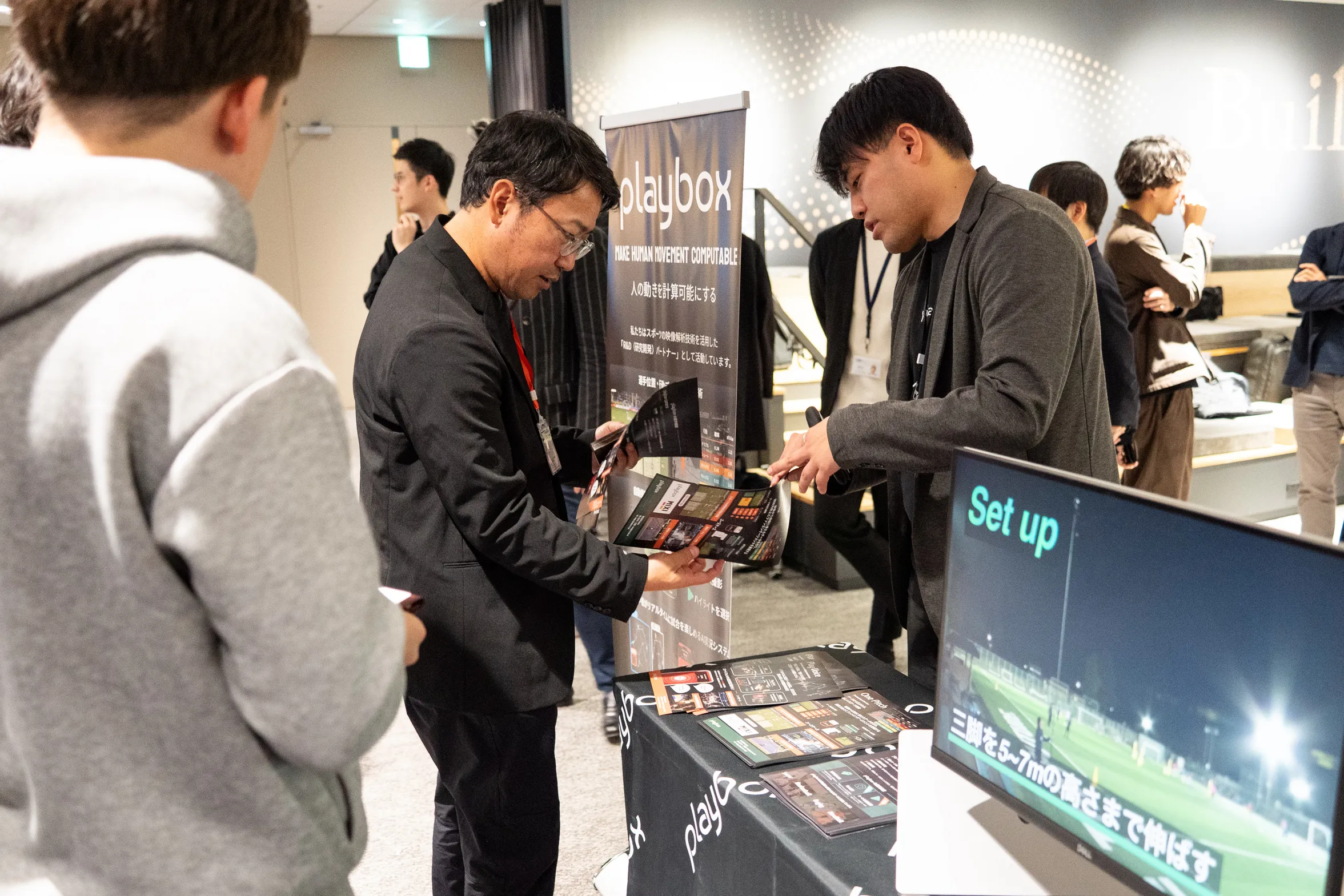 イベント写真 9